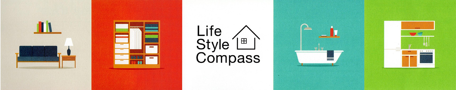 ライフスタイルコンパス